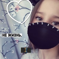 Наташа Волкова | Москва