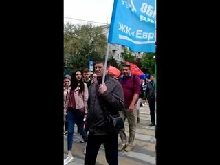 Ростовская область - Шествие обманутых дольщиков, всероссийское движение дольщиков\пайщиков