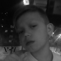 Данил Аксёнов