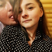 Катя Пахомова