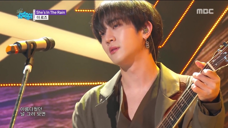 The Rose She s In The Rain Music Core