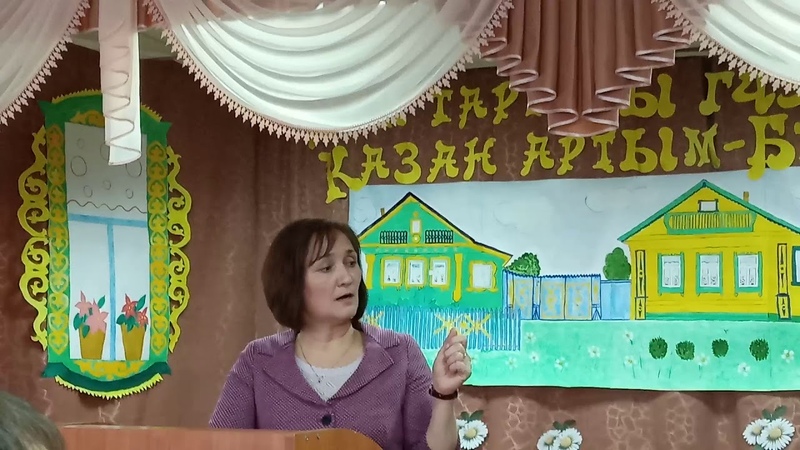 Тарихчы Ләлә Мортазина Максудилар шәҗәрәсе турында, Lale Murtaza