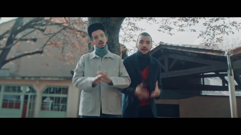 Bigflo Oli Plus