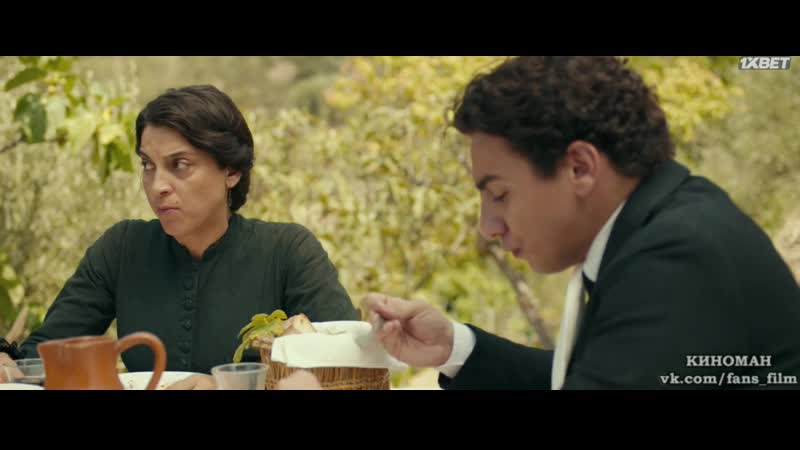 Революция на Капри (2018) BDRip