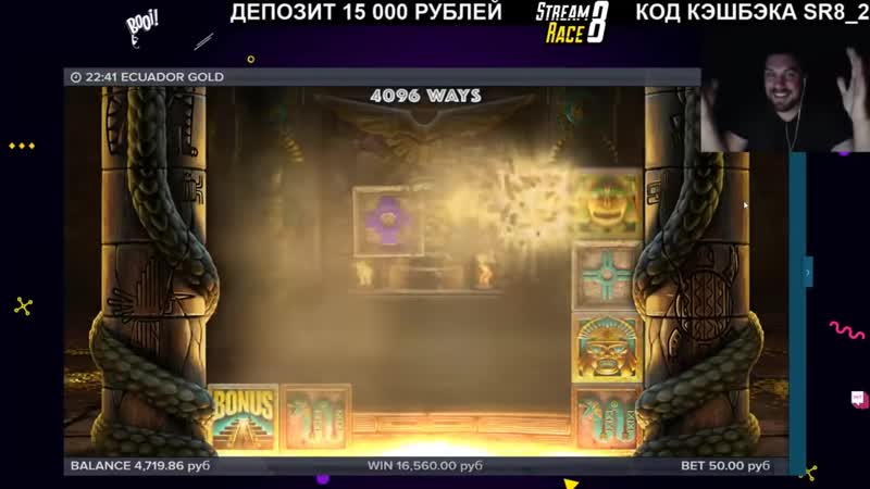 MAZIK DREAM ПОЙМАЛ ЗАНОС В НОВОМ СЛОТЕ FIERY KIRIN, ECUADOR GOLD, MAYANA, BLAZE OF RA,