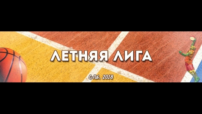Визотек Old