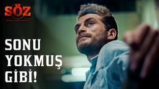 Söz | ̈lüm - “Sonu Yokmuş Gibi“ - Makber Band