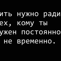 Алекс Кочетков | 