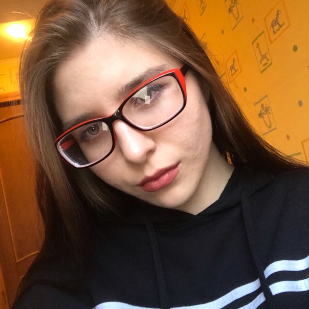 Юлия Ибрагимова