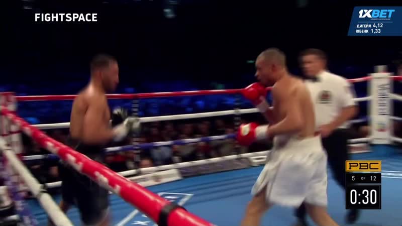 Крис ЮБАНК Джеймс ДИГЕЙЛ БОКС Полный бой