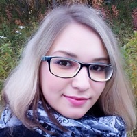 Анна Богданова