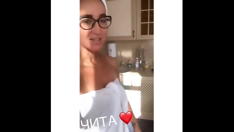 Ольга Бузова instagram