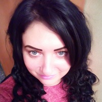 Наталия Быстрова