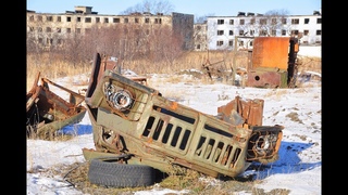вч 03253 и 52006 с. Крутоберегово Камчатка.
