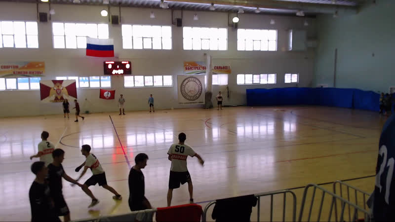 Space Jam vs BioZONe