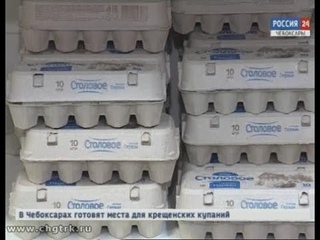 Не простые, а золотые: с чем связано существенное подорожание яиц?