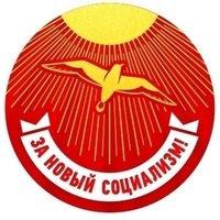 Владимир Лебедев