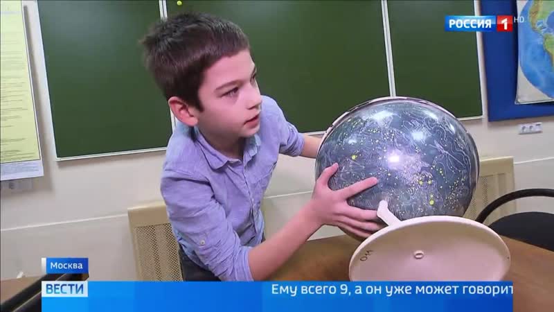 9 летний московский школьник открыл сверхновую