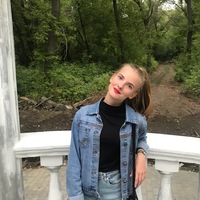 Дарья Кузьмина