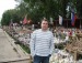 Марина Демко фотография #27 (источник - https://vk.com/id88438762)