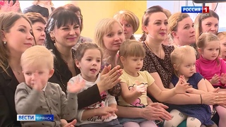 Сегодня в Брянске состоялось открытие пристройки к детскому саду “Капелька“