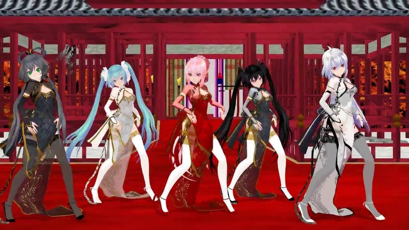 MMD : Number