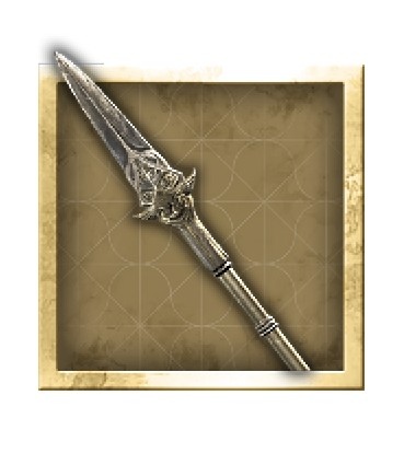 Athena’s Spear
