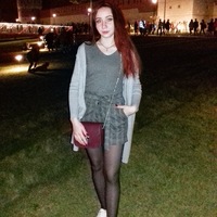 Анастасия Фролова