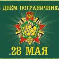 Александр Кравчук