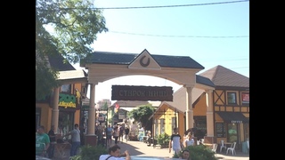 Староконный (блошиный) рынок, Одесса, август, 2019. Starokonny market, Odessa, august, 2019.