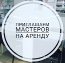 Объявление от Milana - фото №1