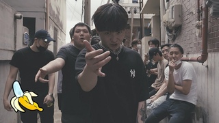 CNBA TRAP BOY (트랩보이) - DRUG SEX ON 동네 (feat. Norovein) (Official Video)