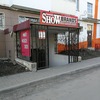 ShowBrands (магазин