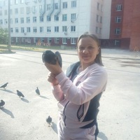 Оля Панкова