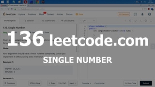 Разбор задачи 136  Single Number. Решение на C++