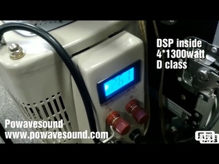 Powavesound amplifier, DSP + FIR + LCD