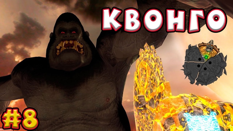 Квонго, Serious Sam 2, сложность круто, все секреты, все мобы