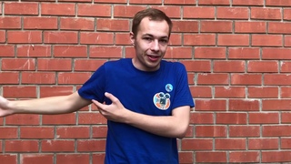 Итоговый продукт МК Репортеров