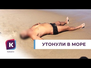 Продолжаются поиски пропавшего на пляже в Зеленоградске ребёнка