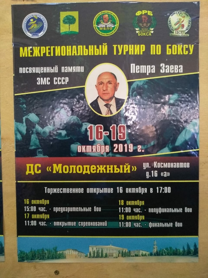 K92jFnoOF50.jpg