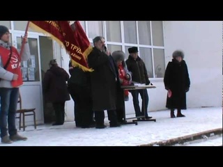 Шествие и митинг КПРФ г.Нефтекамск. ().