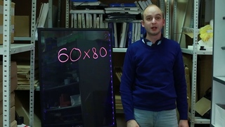 LED доска. Ответы на вопросы клиентов