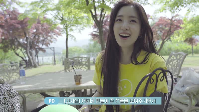 YT Eunjung Youtube 우리 함께 봄소풍을 떠나요 은정이와 10개국 팬들이 함께 하는