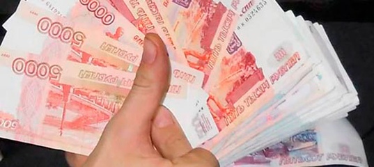 взять большой кредит на долгий срок 5000000 самый лучший микрозайм онлайн