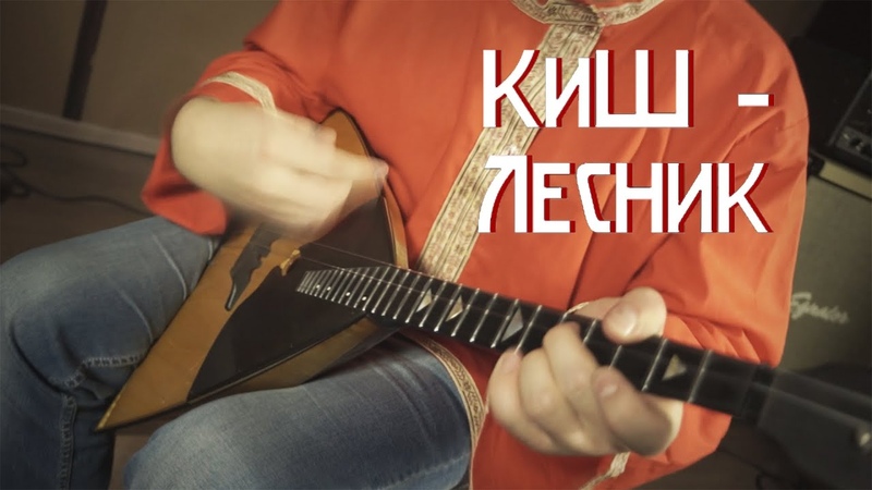 borshch-cover-light-music
