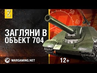МЯСО в треньке
