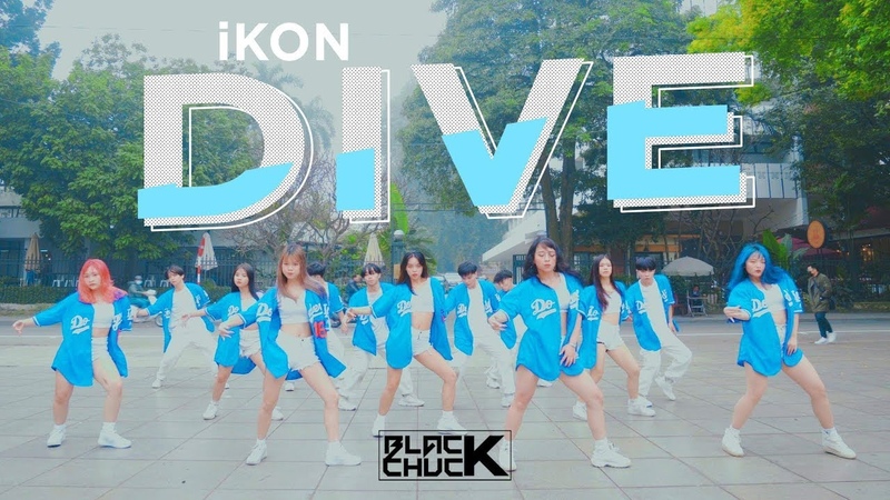 KPOP IN PUBLIC, 1 TAKE i KON (아이콘) Dive (뛰어들게) DANCE COVER by BLACKCHUCK from