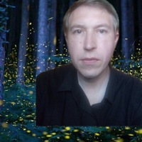 Александр Архипов