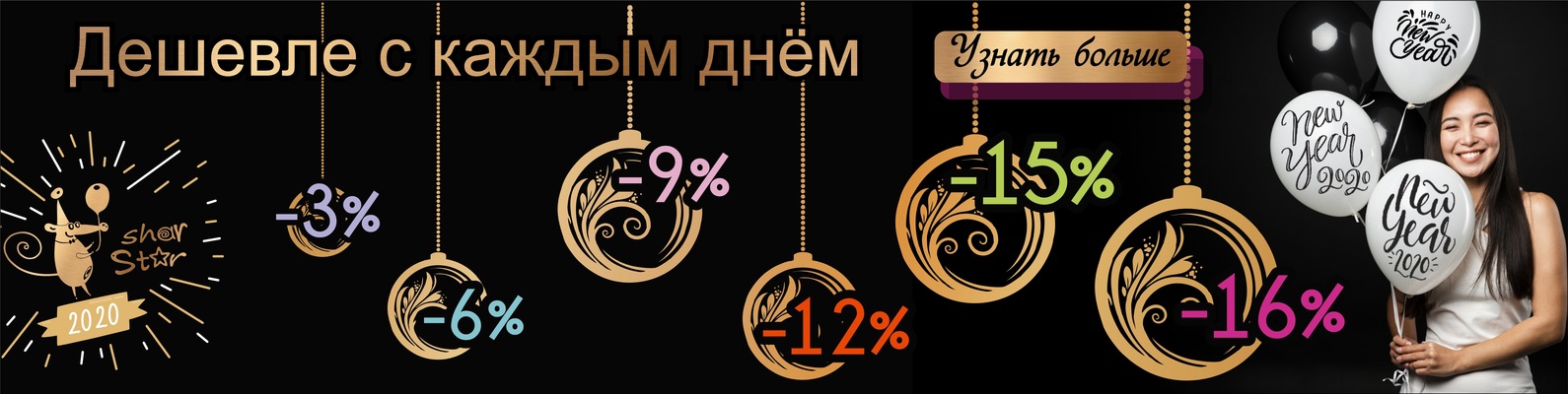 Ваш Стиль Саранск Интернет Магазин