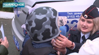Апатитским малышам дали бронежилет и патрульную машину